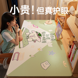 书桌垫小学生护眼写字台桌垫环保儿童学习桌专用课桌桌布桌面垫子