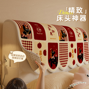 冬季新款床头套罩木头硬板欧式万能通用加厚保护防尘防撞软包盖布
