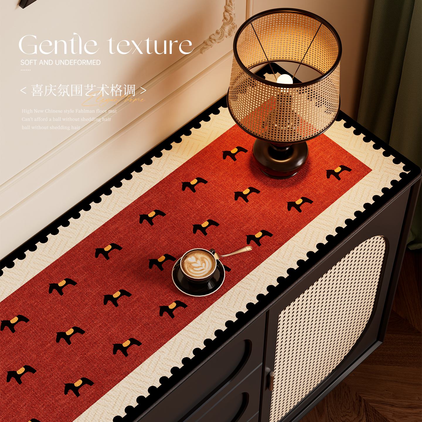 马年新款红色餐边柜垫防油防水防烫桌布方形高级桌面茶几台面桌垫,居家布艺,桌布,淘宝优惠券,粉丝福利购,淘宝优惠卷