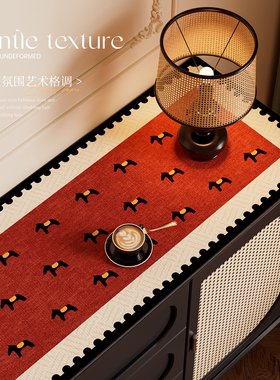 马年新款红色餐边柜垫防油防水防烫桌布方形高级桌面茶几台面桌垫