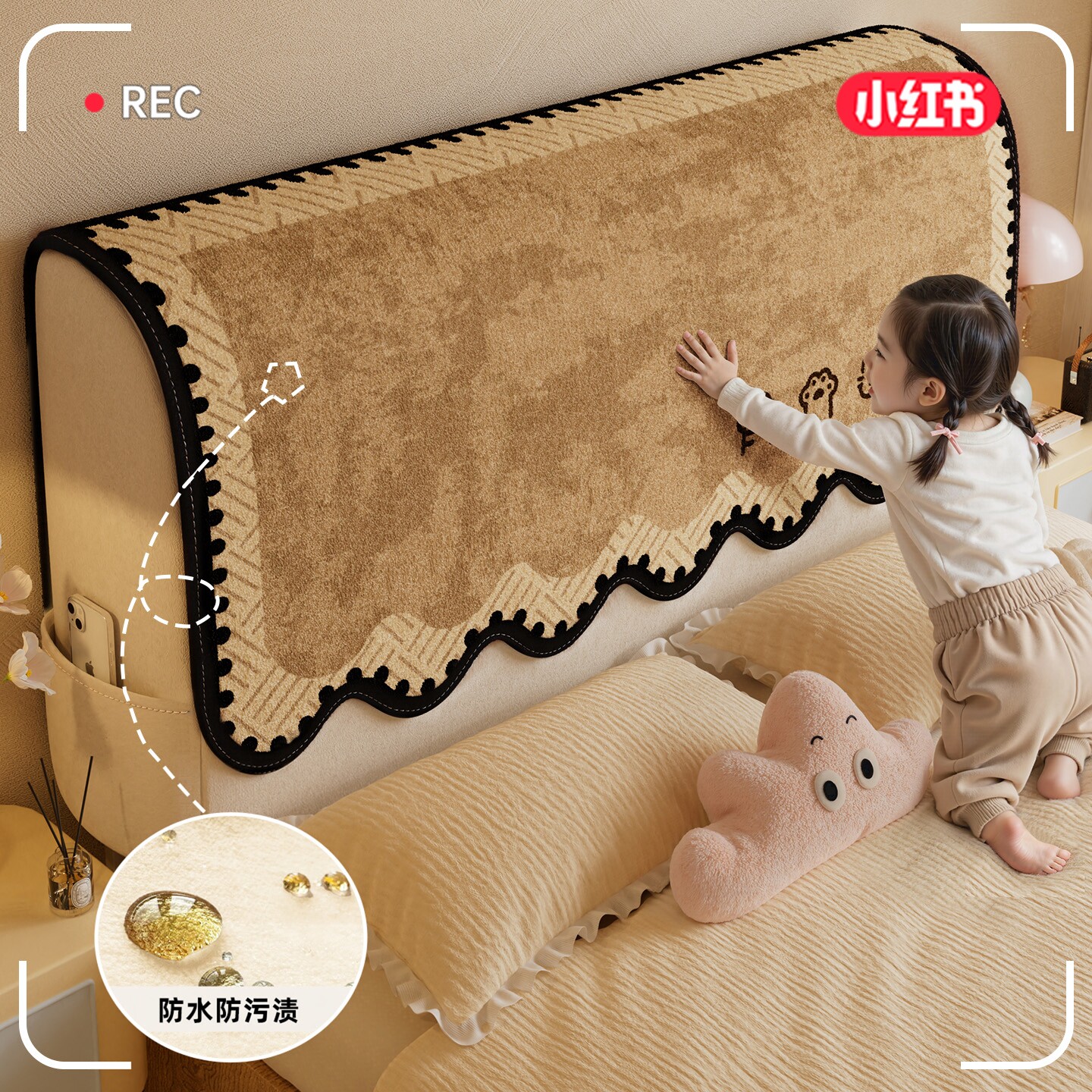 床头套罩冬季新款加厚保护防尘防撞软包盖布木头硬板欧式万能通用,居家布艺,床头罩,淘宝优惠券,粉丝福利购,淘宝优惠卷