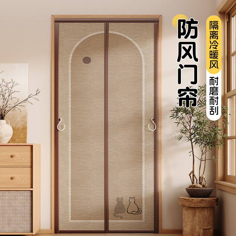 防走冷空调门帘透气卧室隐私遮挡图片