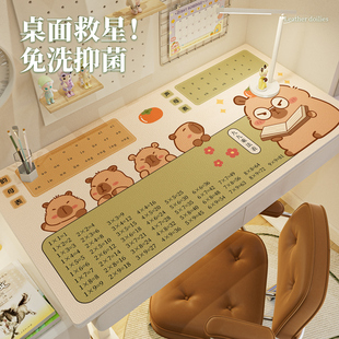 书桌垫书桌学生学习桌垫子儿童护目书桌面保护垫皮革防油防水桌布