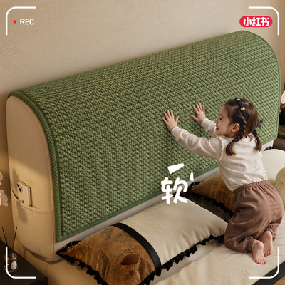 2025新款床头套罩四季通用保护罩