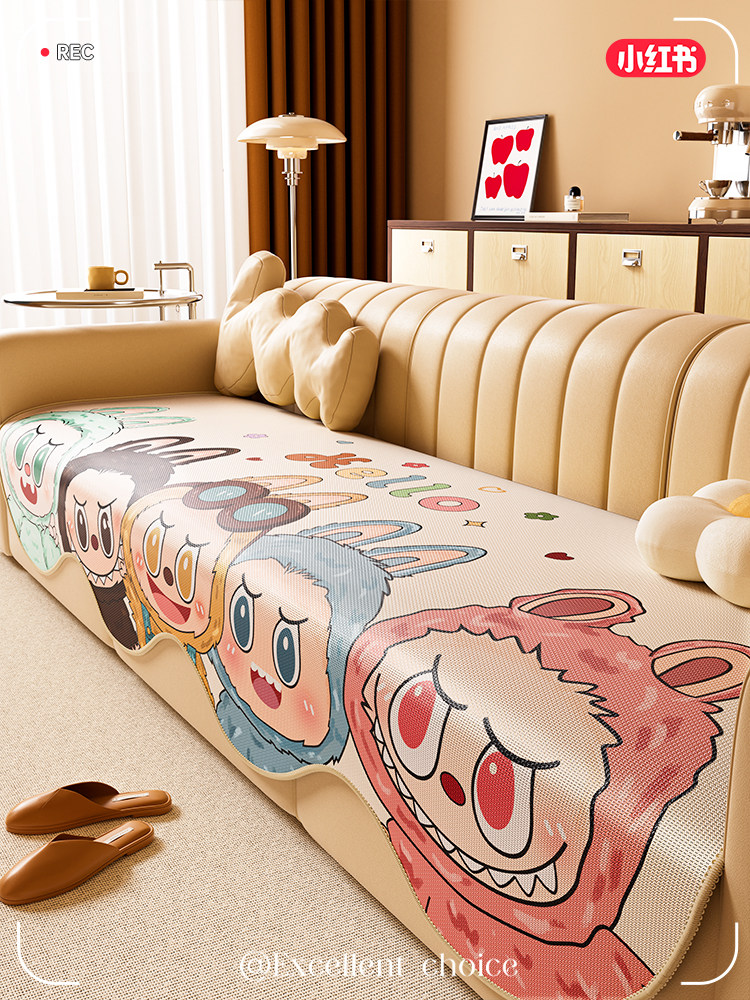 2025新款卡通冰丝沙发垫四季通用高级轻奢感沙发盖巾防猫抓沙发毯,居家布艺,沙发垫,淘宝优惠券,粉丝福利购,淘宝优惠卷