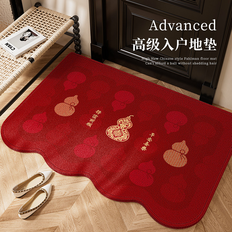 2025新款圈绒可擦洗耐脏防滑入户门口地垫高级感进门地垫入户专用,居家布艺,入户地垫,淘宝优惠券,粉丝福利购,淘宝优惠卷