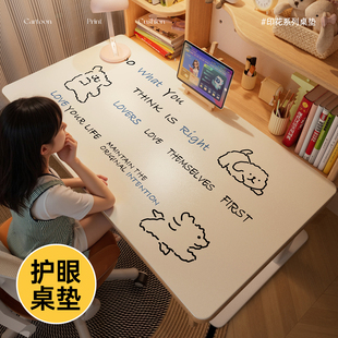 学生护眼书桌垫女孩学习桌垫子写作业桌面保护垫可擦免洗学习专用