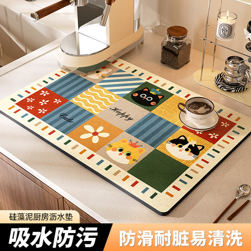 新款吸水垫桌面硅藻泥餐垫