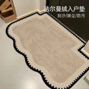 中古风入户门地垫2025新款 高级感入户进门脚垫可裁剪门垫地毯家用