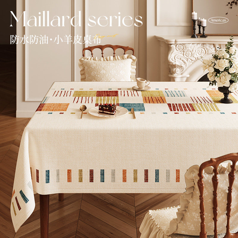 2025新款防水防油桌布防烫耐脏美式复古风桌垫家用免洗餐桌垫台布,居家布艺,桌布,淘宝优惠券,粉丝福利购,淘宝优惠卷