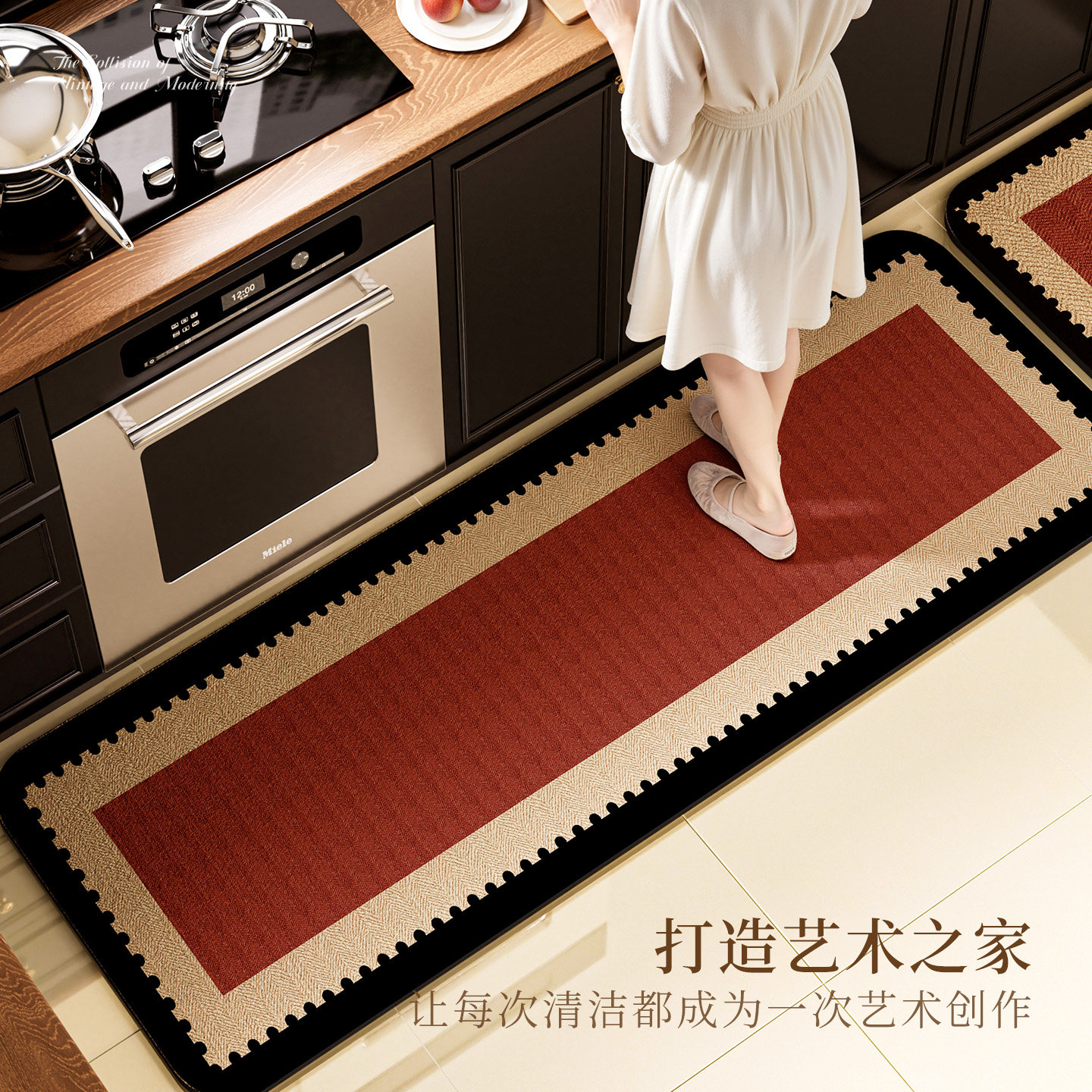 厨房专用地垫新款红色硅藻泥防滑吸水防摔防污可裁剪耐脏免洗家用,居家布艺,厨房地垫,淘宝优惠券,粉丝福利购,淘宝优惠卷
