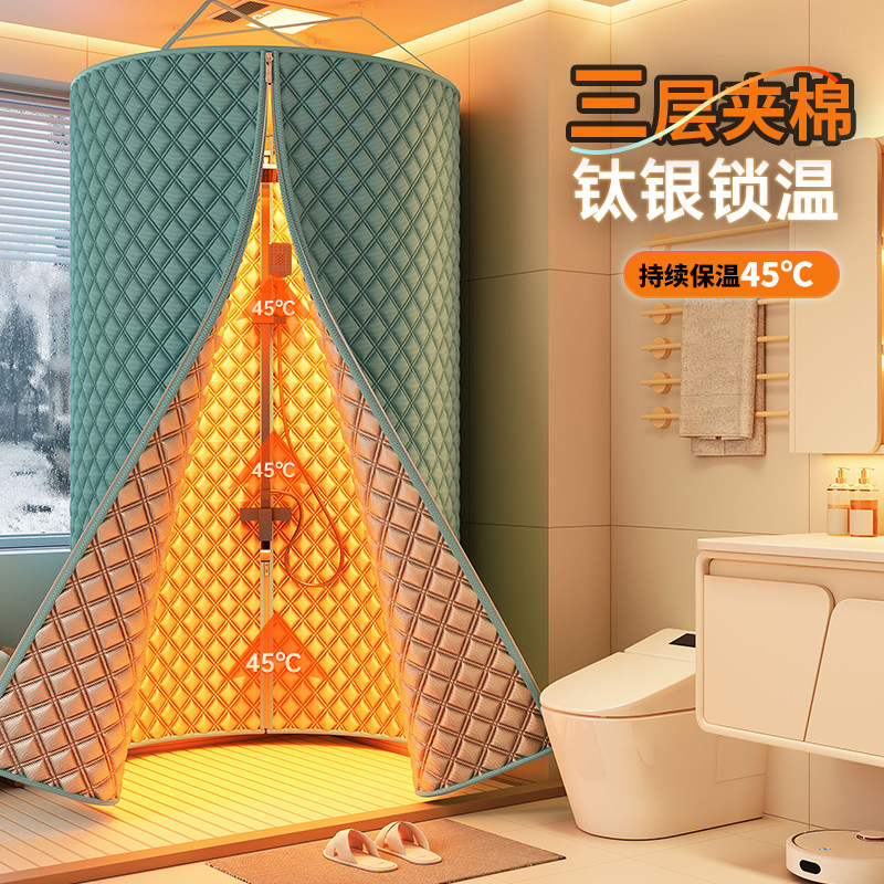 浴帘隔断帘防水高档保暖神器浴罩免安装浴帐家用保温加厚浴帘挂帘