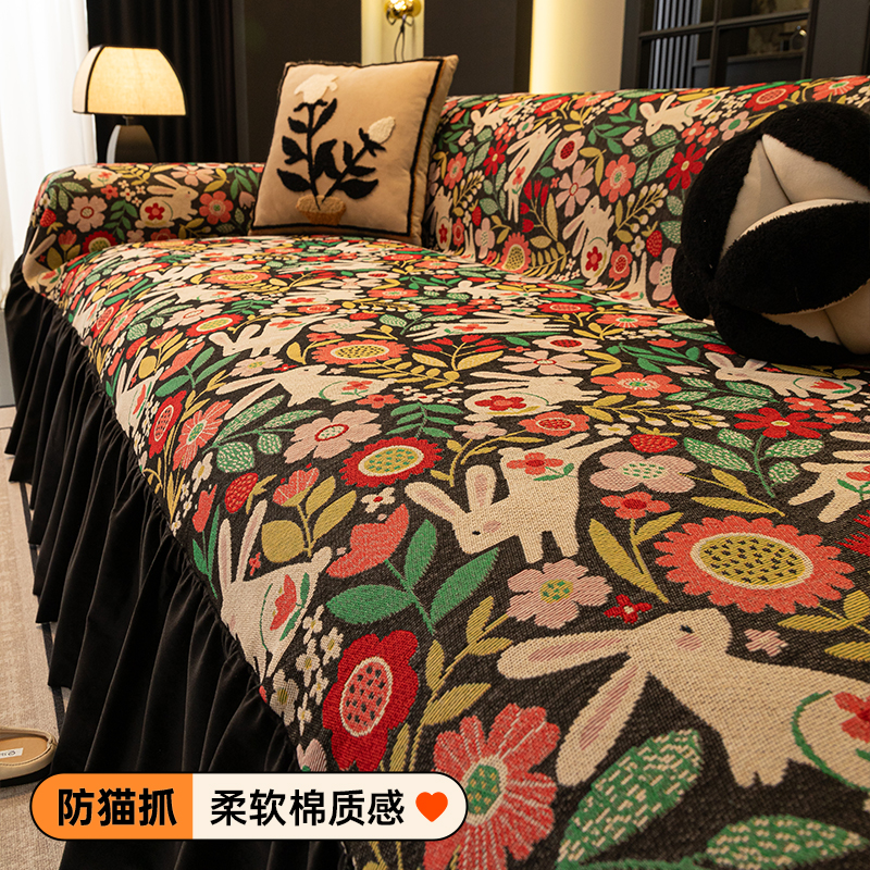 2025新款雪尼尔沙发垫四季通用