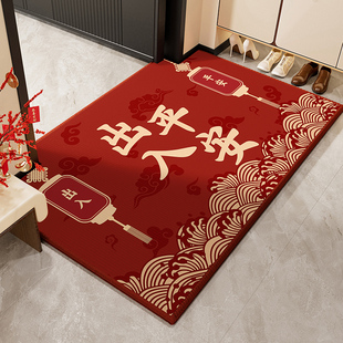 入户门地垫2025新年地垫新款 入户门垫防滑耐脏进门脚垫地毯入户门