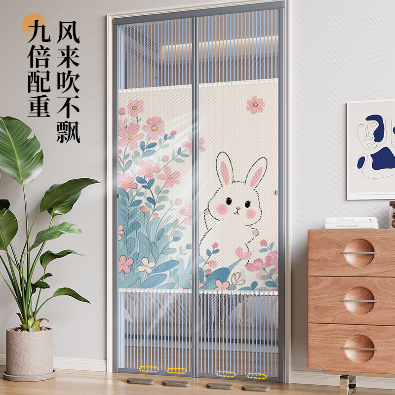 夏季防蚊门帘2025新款魔术贴强磁力纱帘家用卧室隐私入户门隔断帘