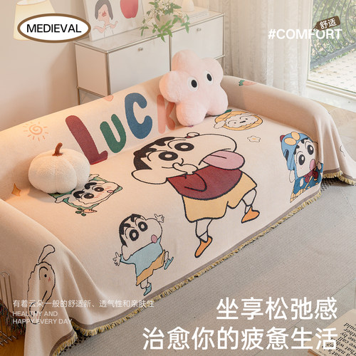 沙发套2025新款四季通用防猫抓