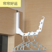 con lăn quần áo Móc treo du lịch quần áo xách tay sấy bàn gấp phòng hộ gia đình giá quần áo phía sau nhỏ ra - Hệ thống giá giặt máy cắt lông xù quần áo của nhật