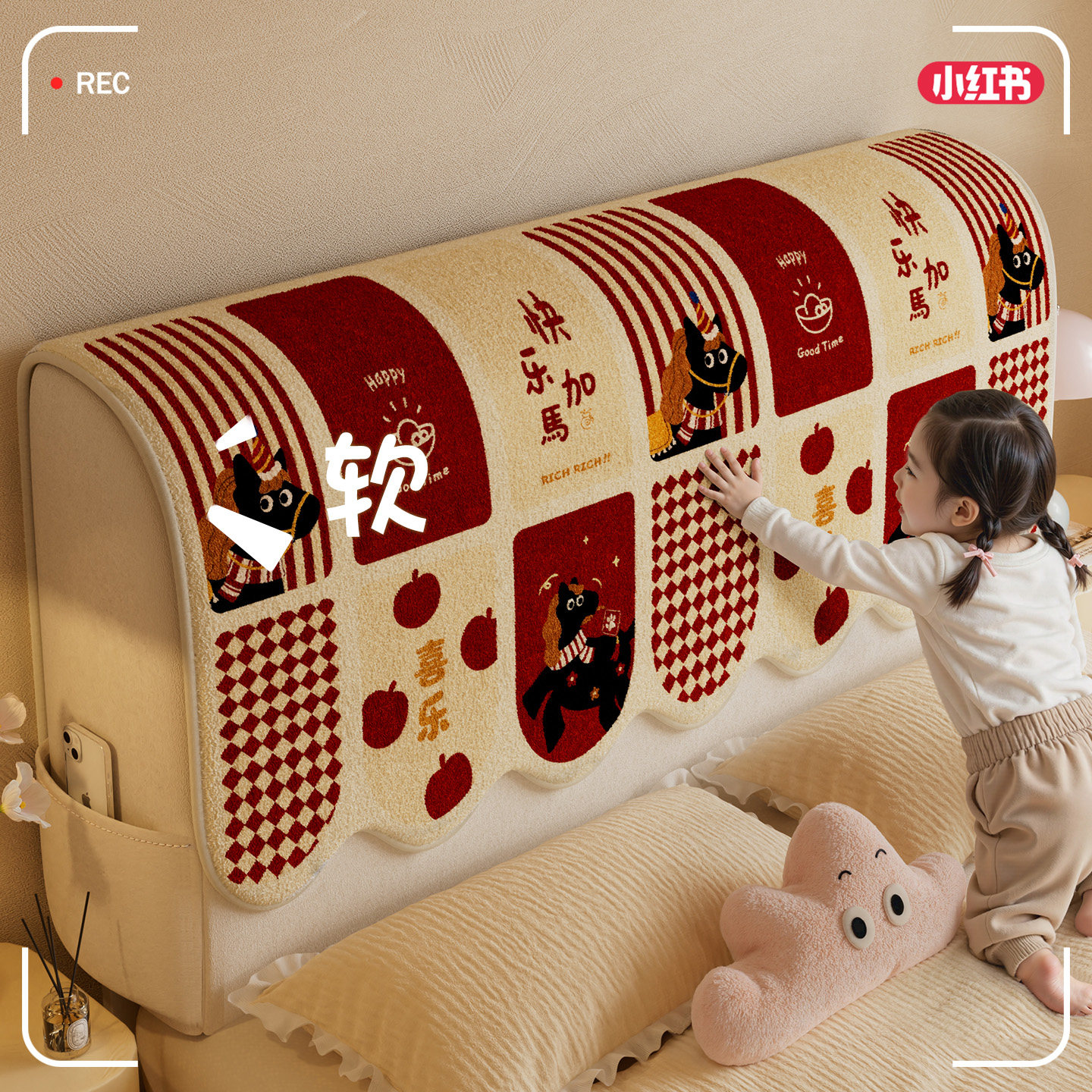 2026新款床头套罩木头硬板欧式万能通用加厚保护防尘防撞软包盖布,居家布艺,床头罩,淘宝优惠券,粉丝福利购,淘宝优惠卷