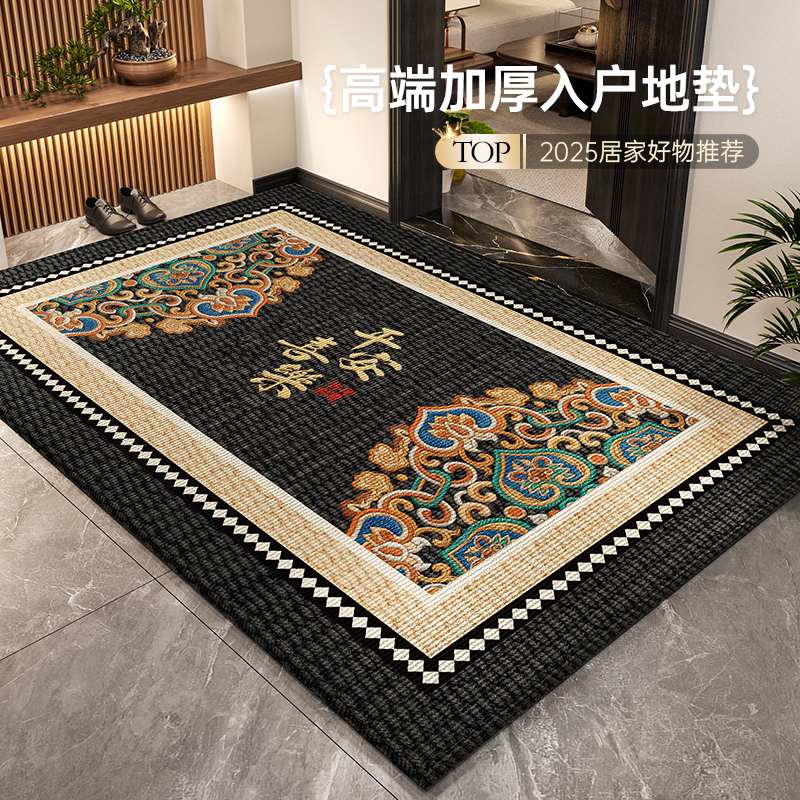 入户地垫硅藻泥可裁剪防滑吸水垫