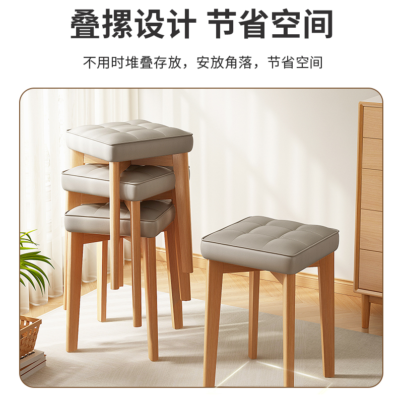 实木梳妆凳女生卧室家用化妆凳现代简约板凳网红化妆台凳子椅子