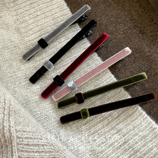 韩国进口秋冬撞色边夹简约气质精致细腻发夹丝绒纤细小长杆鸭嘴夹