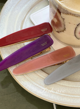 韩国进口France小金标醋酸超美紫色西柚粉三角长鸭嘴发夹刘海边夹