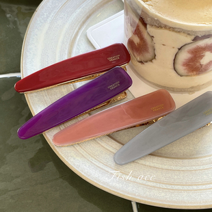 韩国进口France小金标醋酸超美紫色西柚粉三角长鸭嘴发夹刘海边夹