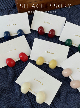 Fish acc韩国进口奶油质感豆豆耳钉925银针简约糖果色气质半圆形