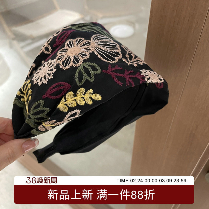 韩国进口发饰复古民族风刺绣美丽花朵宽版气质特别小众头箍发箍
