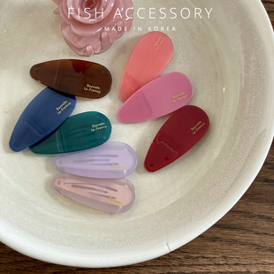 韩国进口可爱边夹果冻感刘海夹胖乎乎水滴侧边发卡ins金标BB发夹