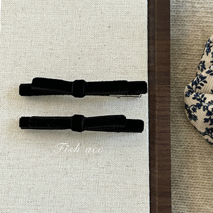 韩国进口秋冬芭蕾少女气质简约丝绒蝴蝶结一对夹发夹刘海夹侧边夹