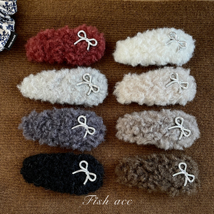 韩国进口秋冬可爱刘海夹奶乎乎羊羔毛侧边夹蝴蝶结毛绒发夹BB夹