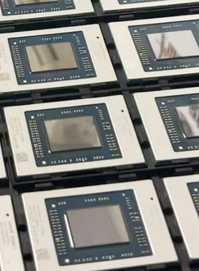 R5 4600H 5600H 5800H R7 7840h笔记本处理器CPU 处理器