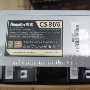 航嘉电源GS800猛擎猛禽额定700W台式机电脑主机电源背部走线