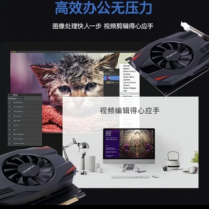 显卡GT1030 4G 6G 8G 1030 1050 1060 1070 1080