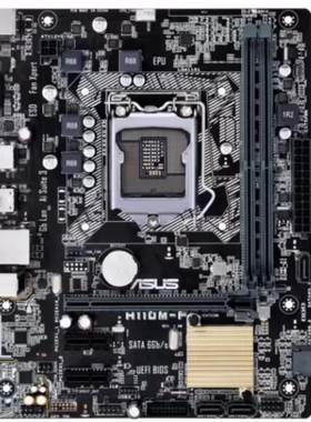 华硕技嘉微星B460 H110主板H310主板H510 H610 板U套装