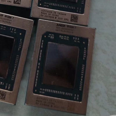 R7 7745H 7735H 5800H R7处理器CPU笔记本处理器