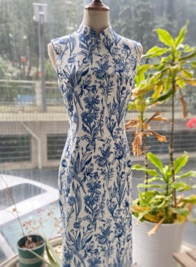 JULEE定制【青花瓷】新中式肌理面料修身简约气质夏季新款旗袍
