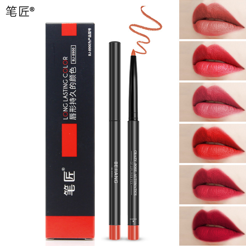 烈艳塑形唇线笔持久哑光雾面