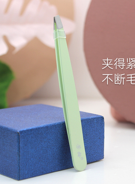 芳龄眉夹不锈钢咬口紧密