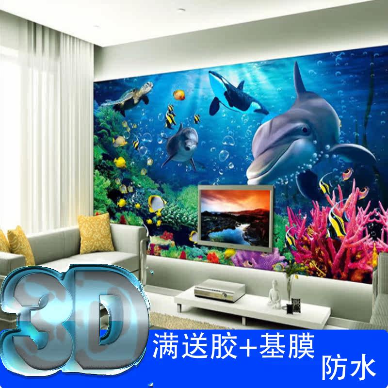 Poster mural géant - Ref 2456188 Image 1