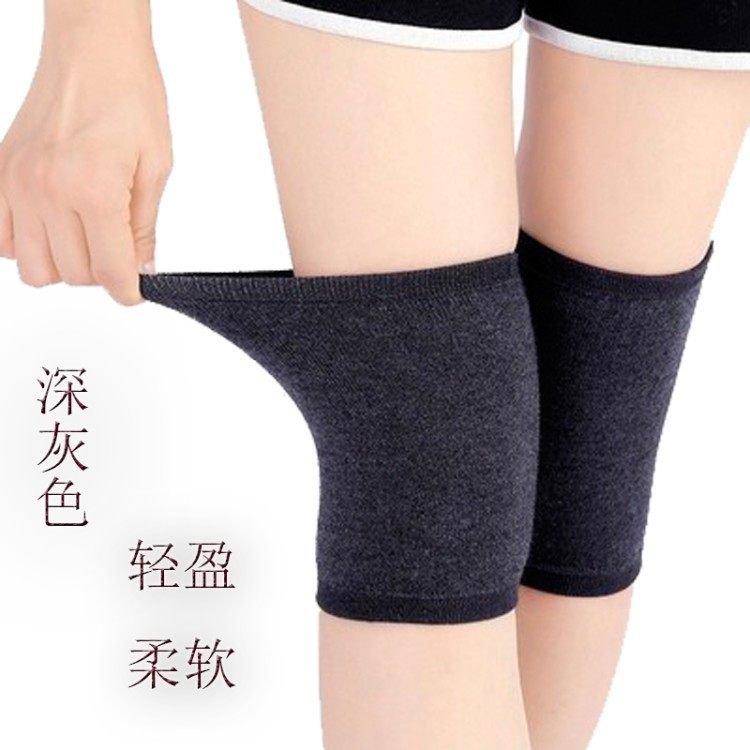 短款羊绒保暖老寒腿四季无痕护膝