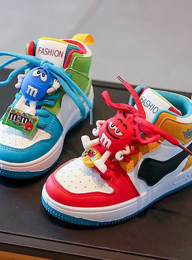 卡通鞋带扣配饰可爱M豆空军一号diy装饰鞋扣af1帆布运动学生鞋花