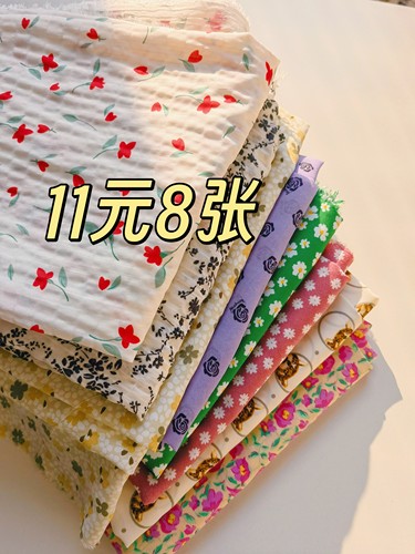 碎花雪纺布料如图做大肠圈发圈手工作业娃衣材料布料