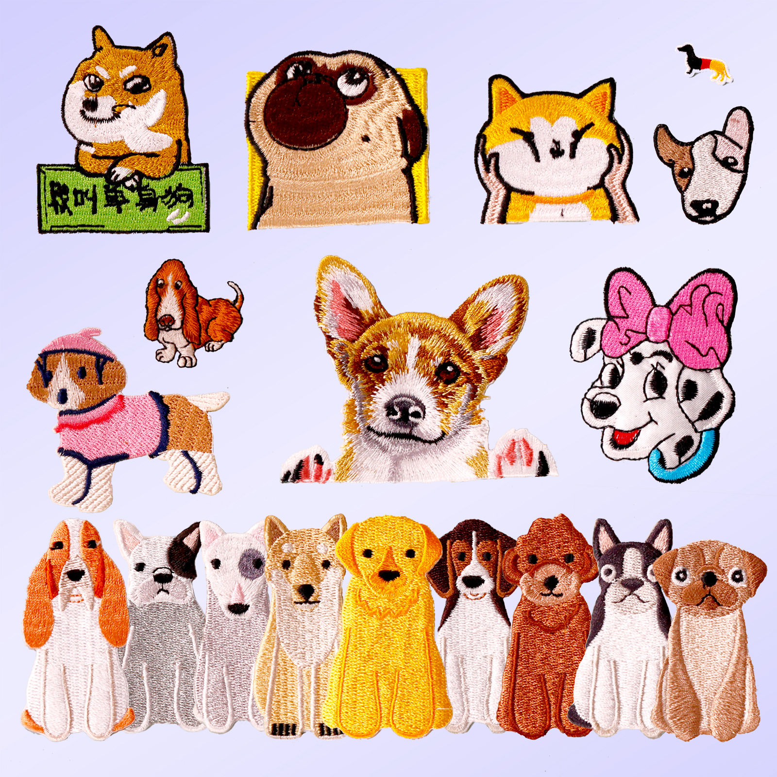 宠物狗刺绣布贴卡通趣味diy装饰