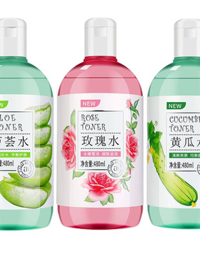 安安纯新玫瑰黄瓜芦荟爽肤水480ml包邮 补水保湿滋润美肤面膜水