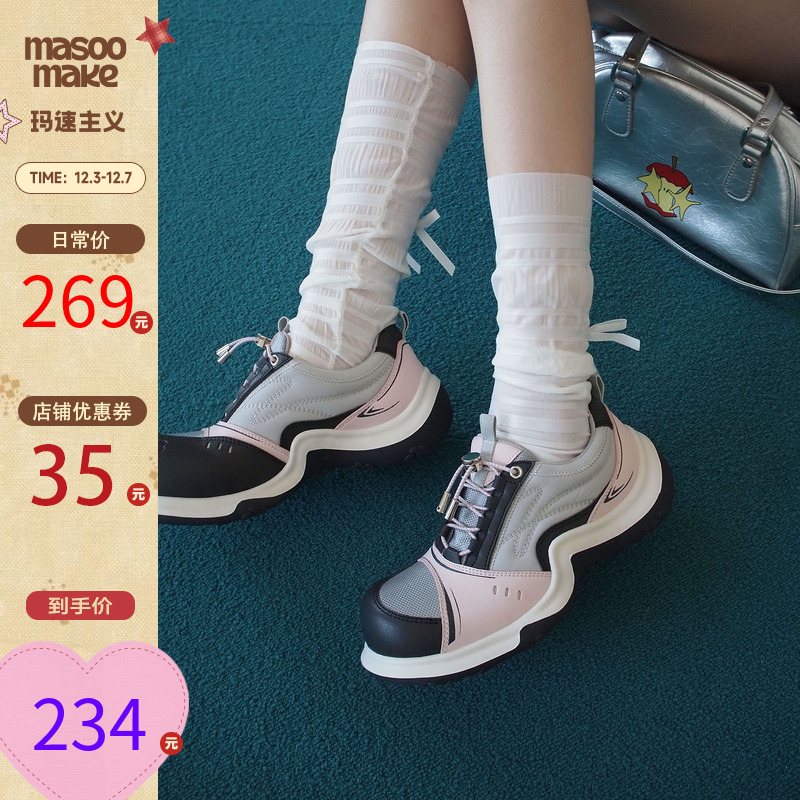 明星同款小众设计萌爪鞋运动鞋