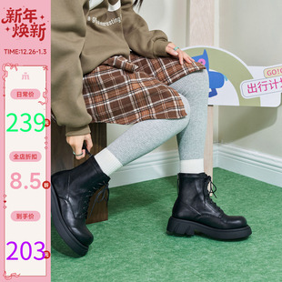 靴炸街小短靴 ins潮马丁靴显瘦百搭女冬季 玛速主义2025年新款 时尚