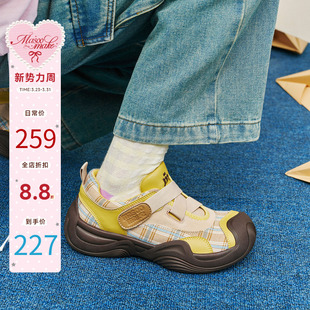 魔术贴百搭单鞋 女夏休闲运动鞋 厚底大头丑萌鞋 玛速主义2026新款