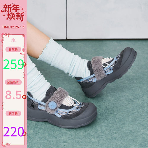 小众原创设计大头丑萌运动休闲鞋